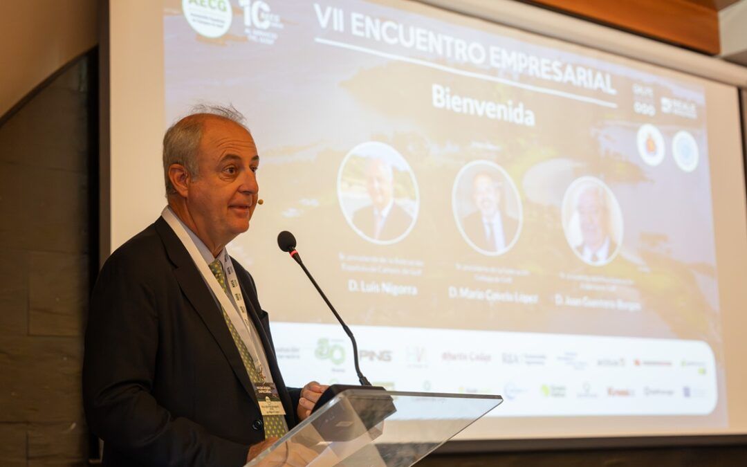 La AECG concluye en La Toja su VII Encuentro Empresarial reivindicando una década de trabajo al servicio del golf español